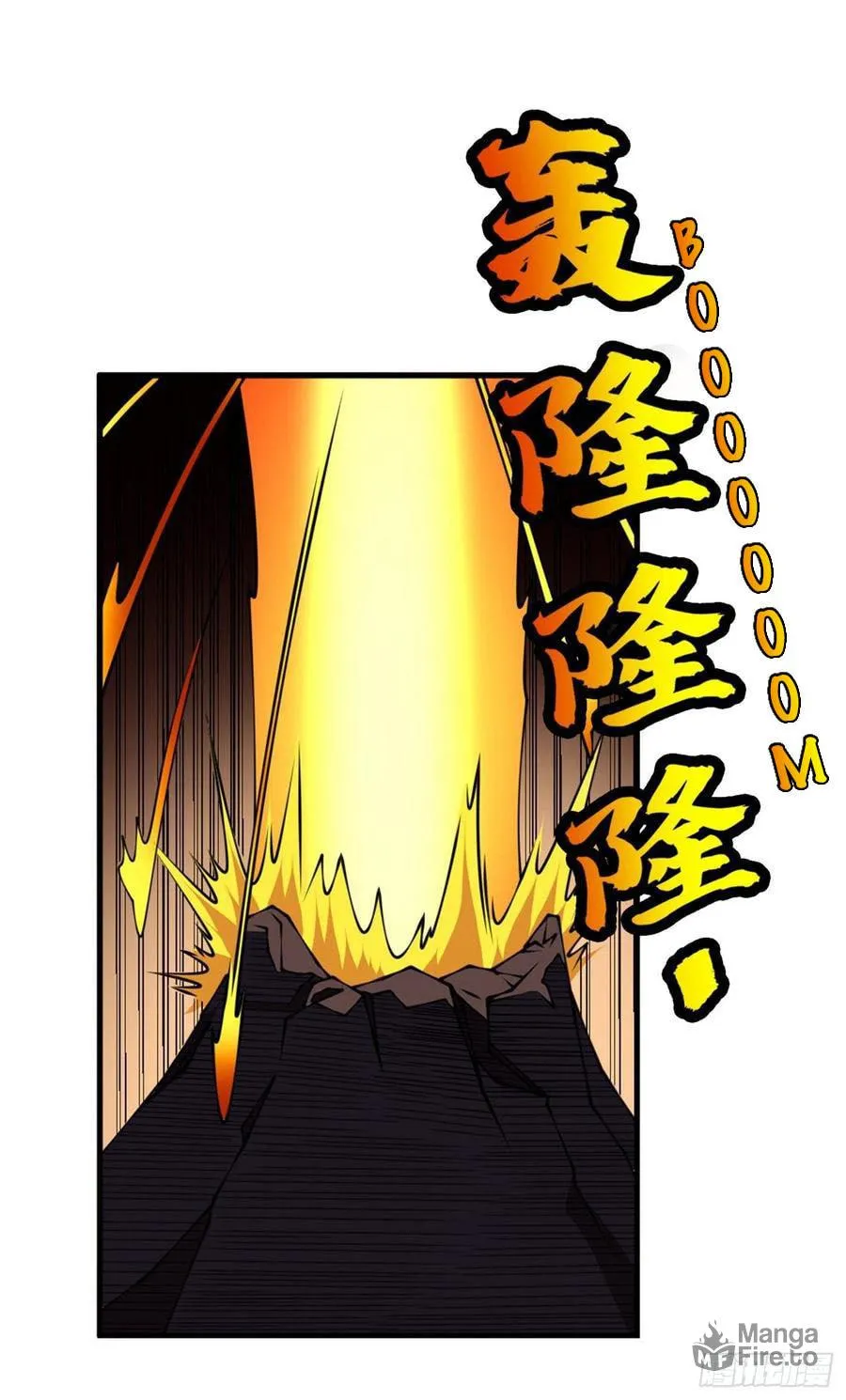 Read Martial Rebel chapter 36 image 34 on Lezhin