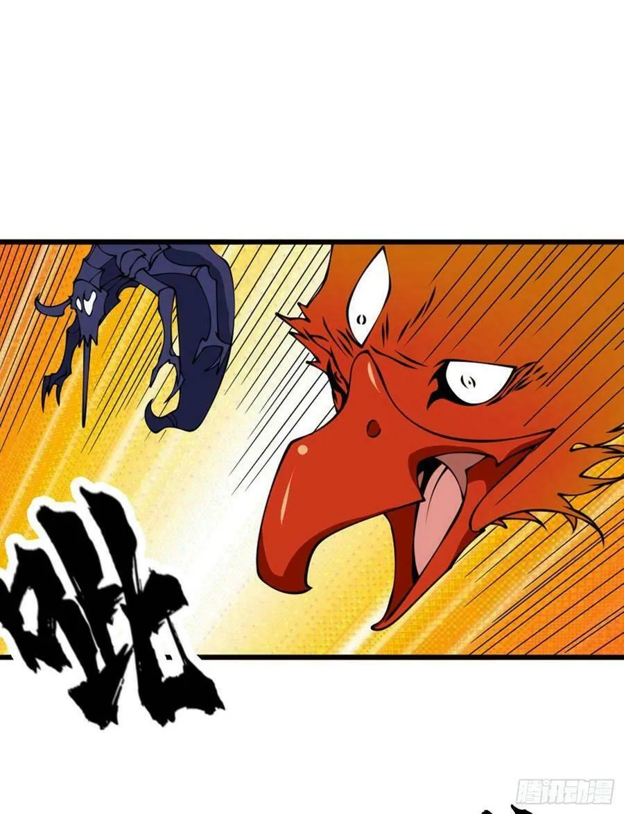 Read Martial Rebel chapter 36 image 43 on Lezhin