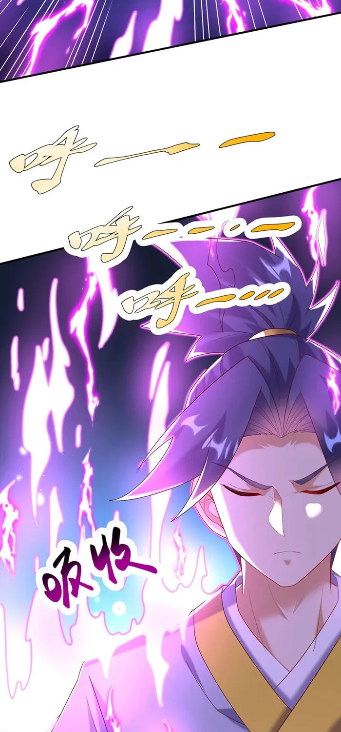 Read Martial Rebel chapter 363 image 23 on Lezhin