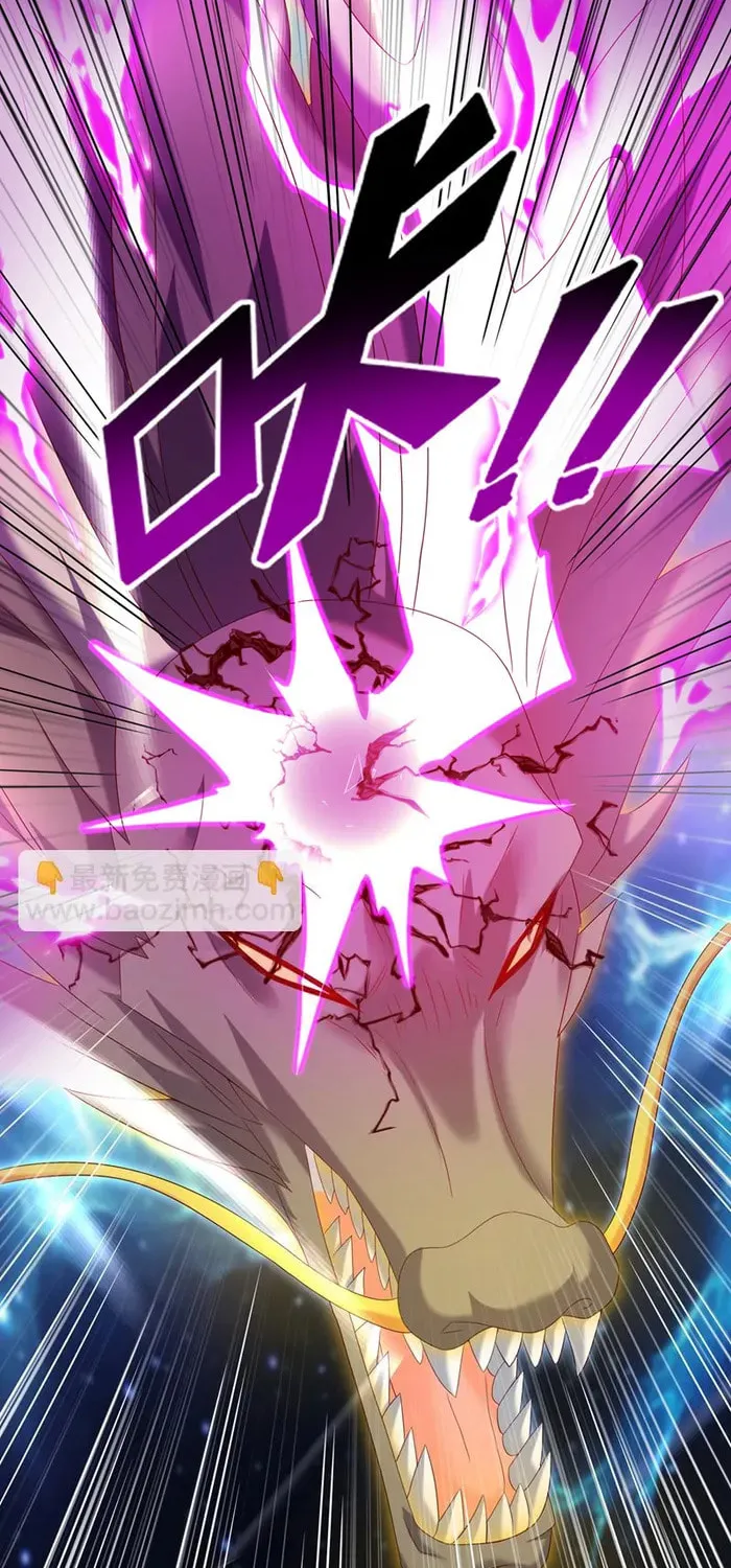 Read Martial Rebel chapter 363 image 30 on Lezhin