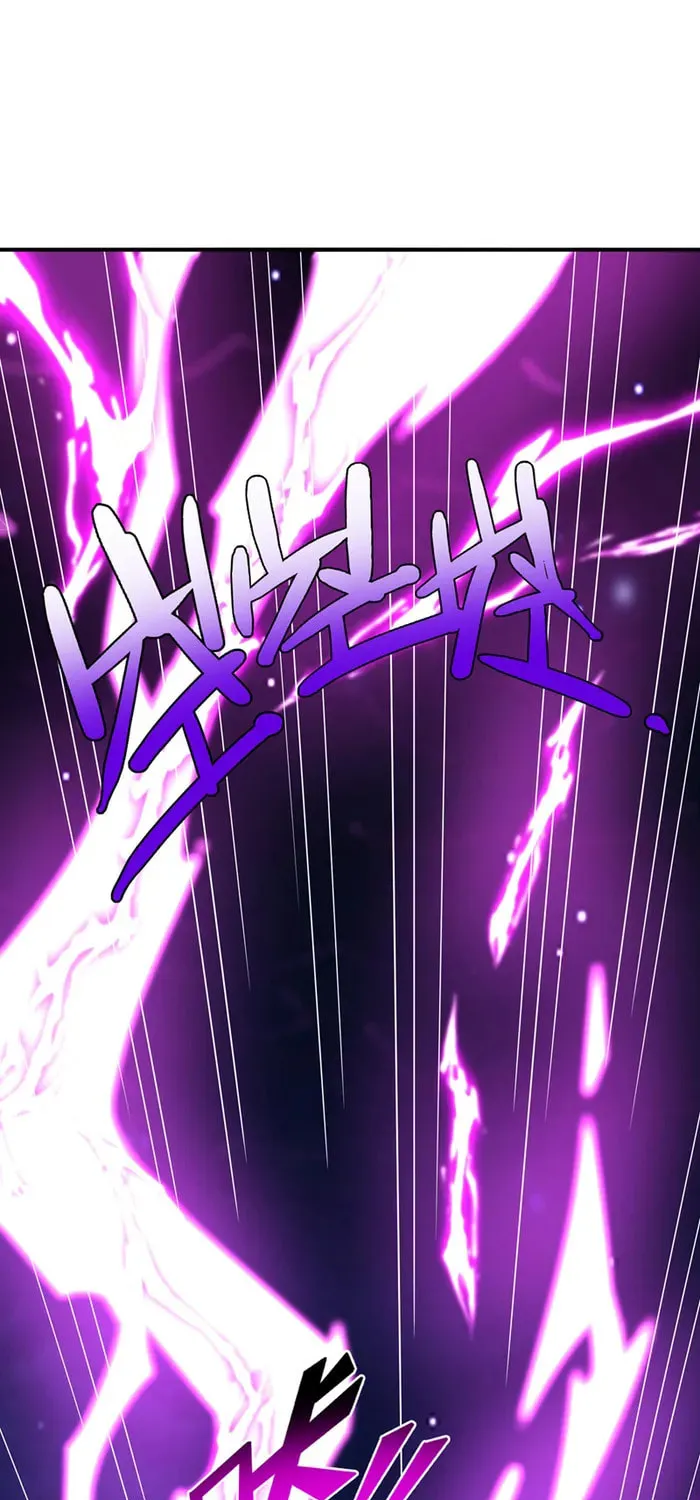 Read Martial Rebel chapter 364 image 4 on Lezhin