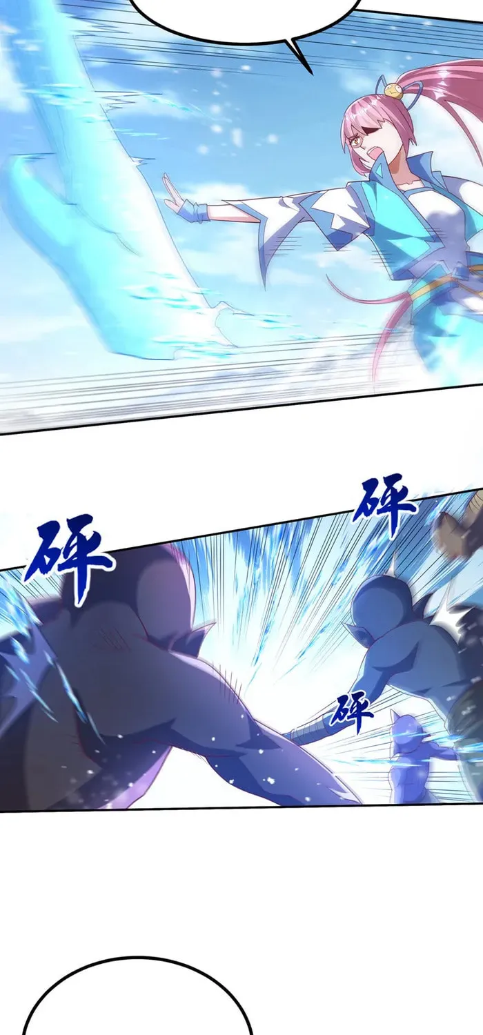 Read Martial Rebel chapter 368 image 21 on Lezhin