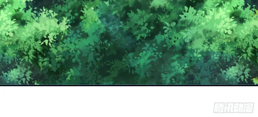 Read Martial Rebel chapter 37 image 10 on Lezhin