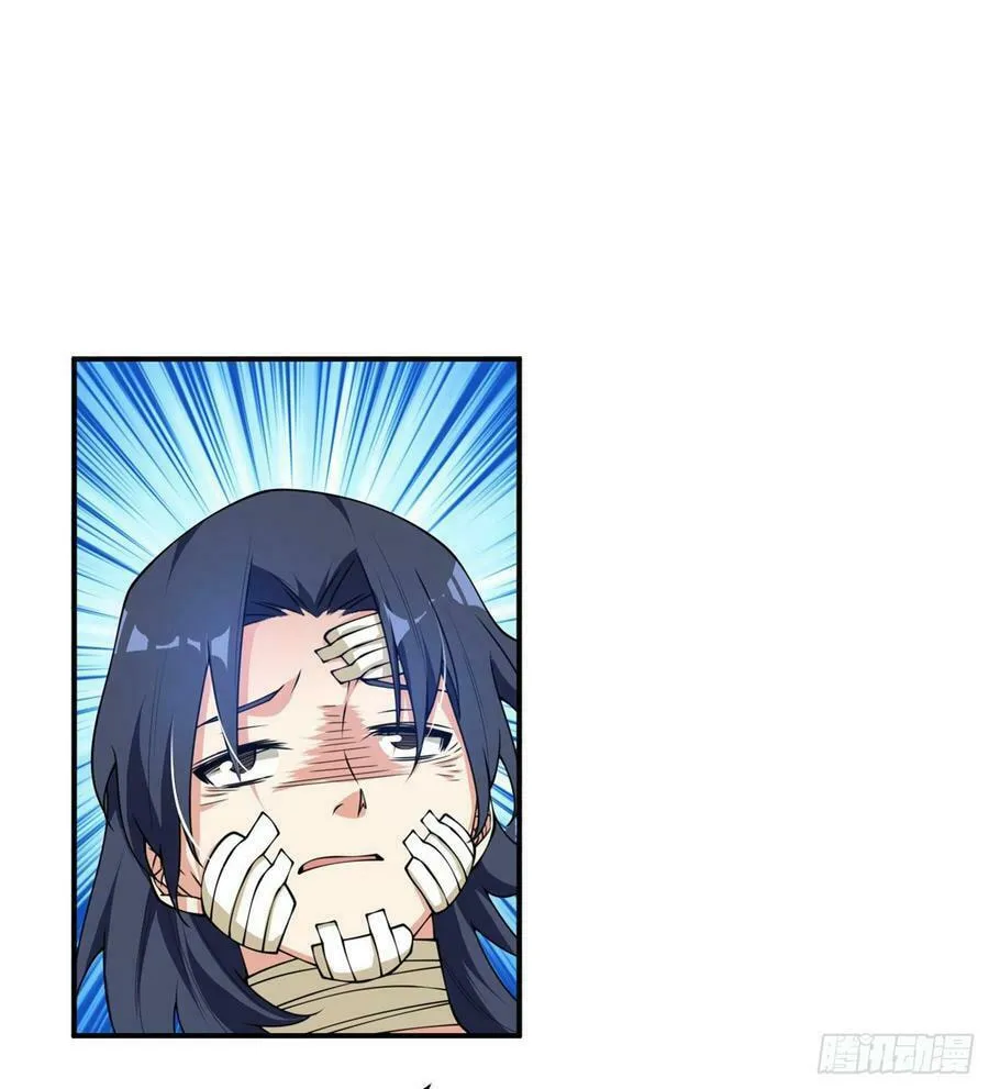 Read Martial Rebel chapter 37 image 11 on Lezhin