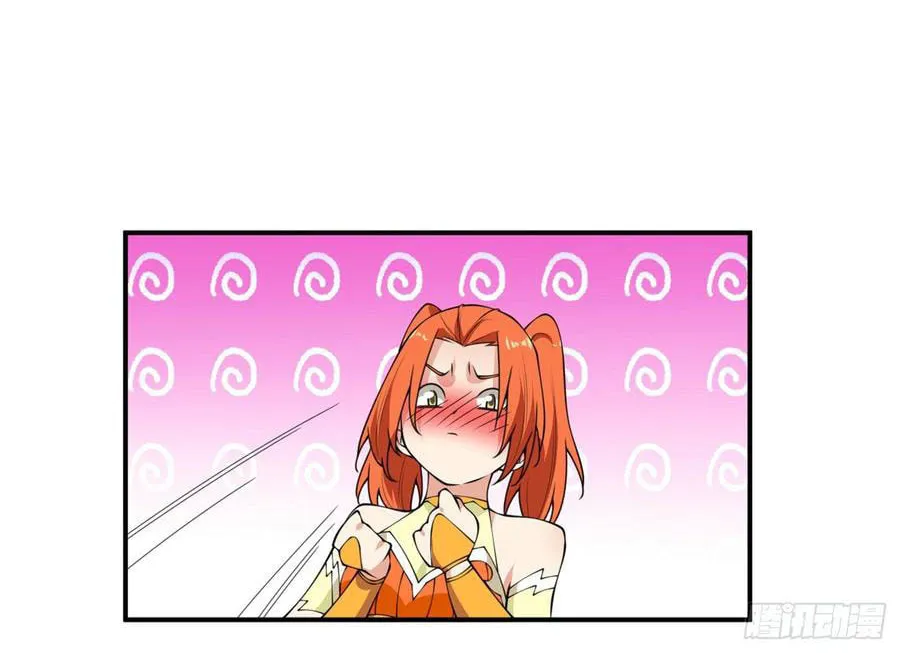 Read Martial Rebel chapter 37 image 15 on Lezhin