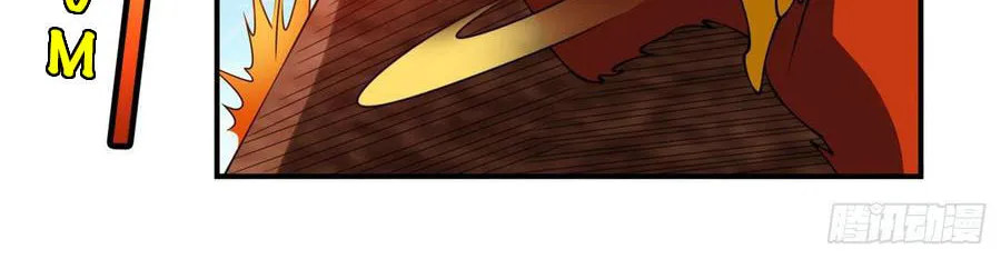 Read Martial Rebel chapter 37 image 2 on Lezhin