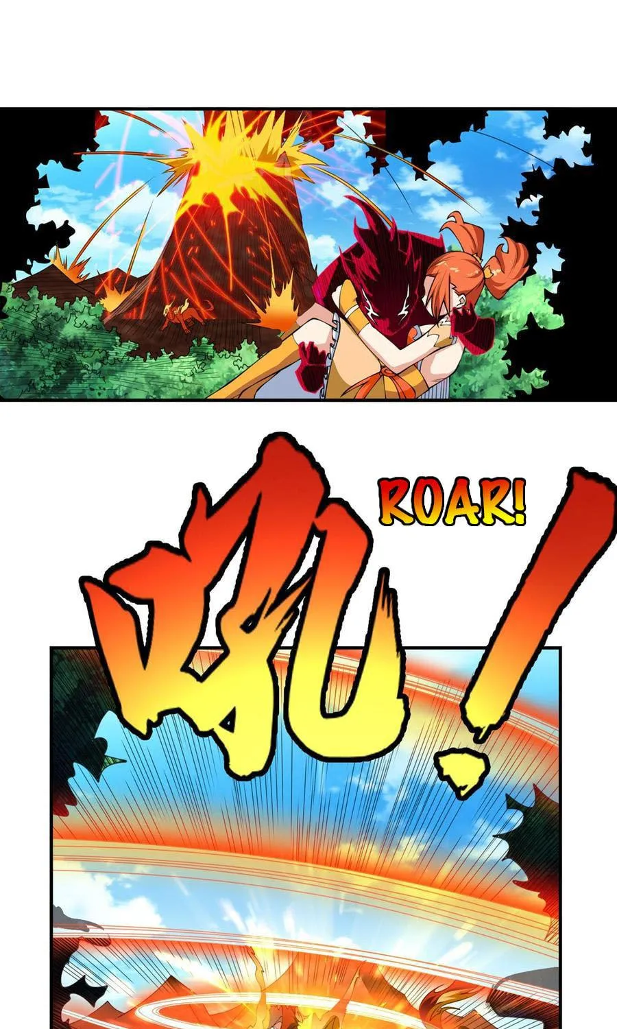 Read Martial Rebel chapter 37 image 3 on Lezhin