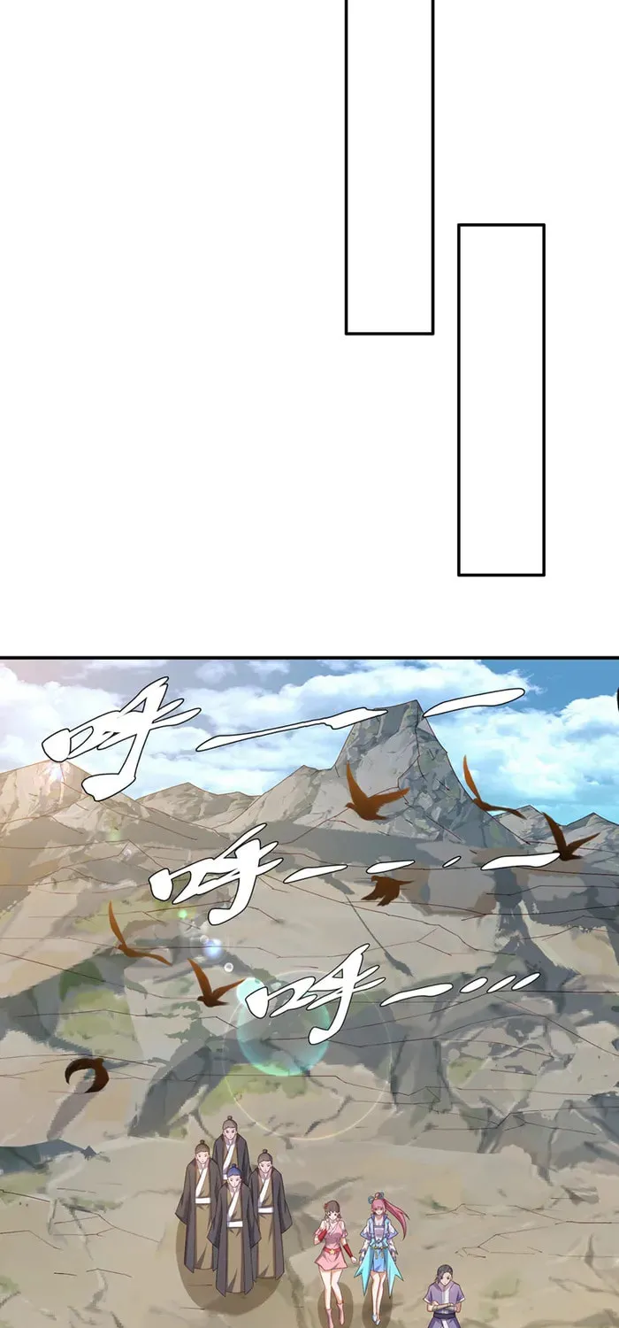 Read Martial Rebel chapter 371 image 15 on Lezhin