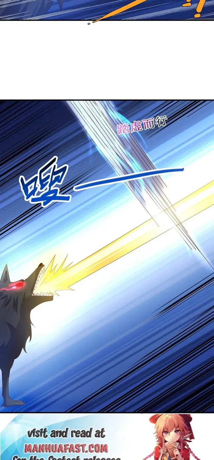 Read Martial Rebel chapter 371 image 32 on Lezhin