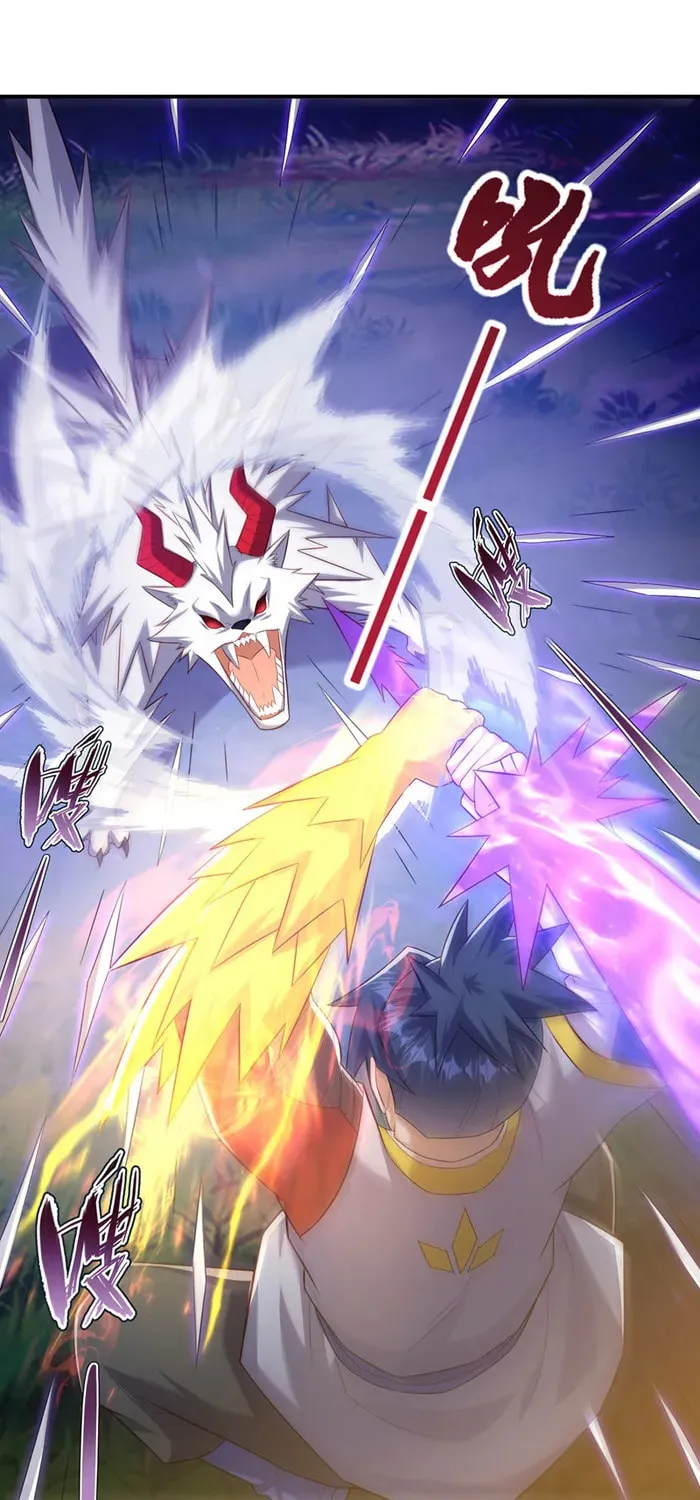 Read Martial Rebel chapter 374 image 15 on Lezhin
