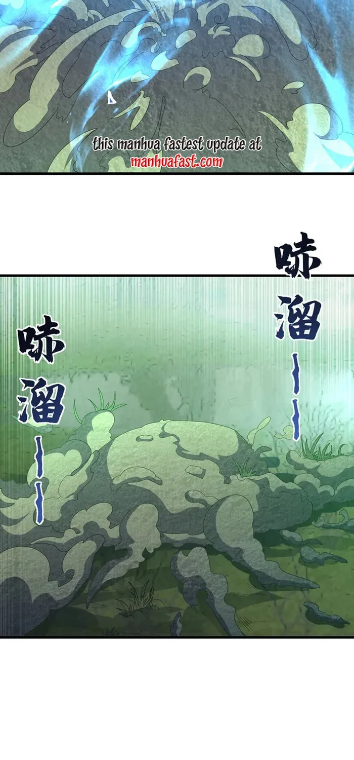 Read Martial Rebel chapter 377 image 2 on Lezhin
