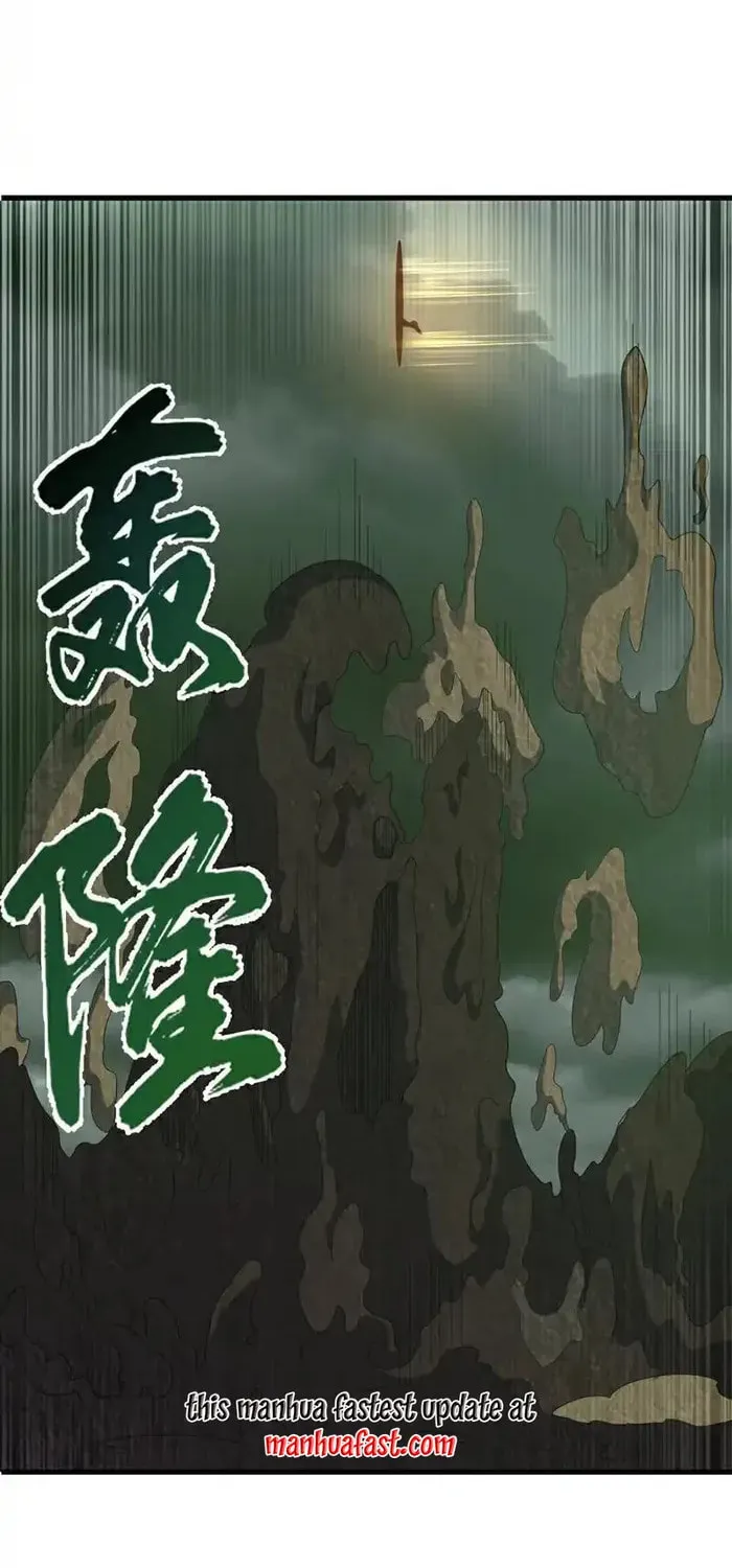 Read Martial Rebel chapter 379 image 10 on Lezhin