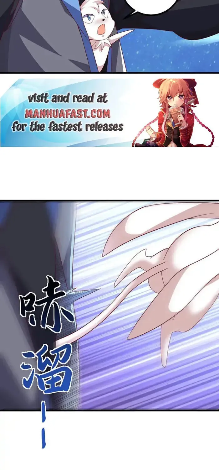 Read Martial Rebel chapter 379 image 17 on Lezhin