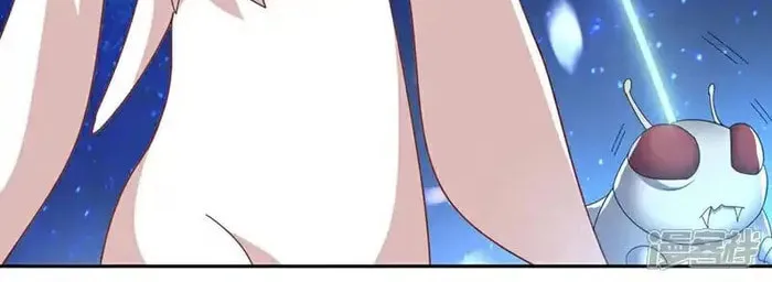 Read Martial Rebel chapter 379 image 20 on Lezhin