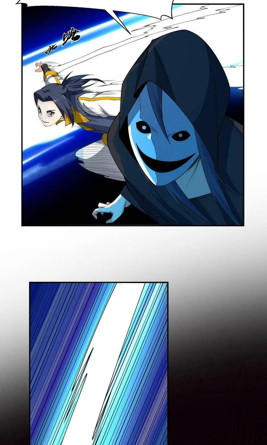 Read Martial Rebel chapter 38 image 15 on Lezhin