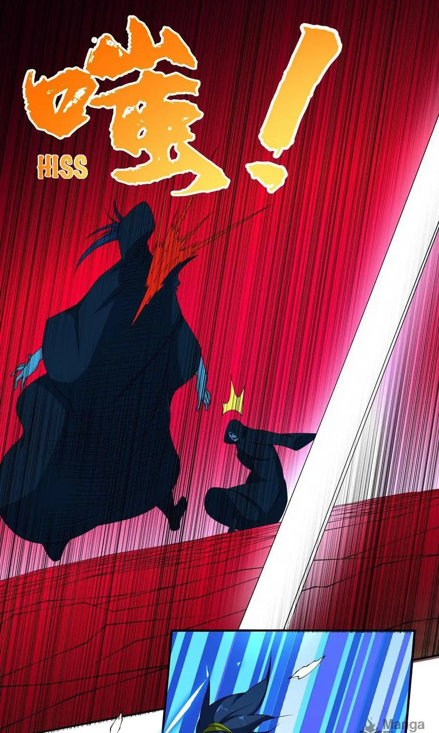 Read Martial Rebel chapter 38 image 17 on Lezhin