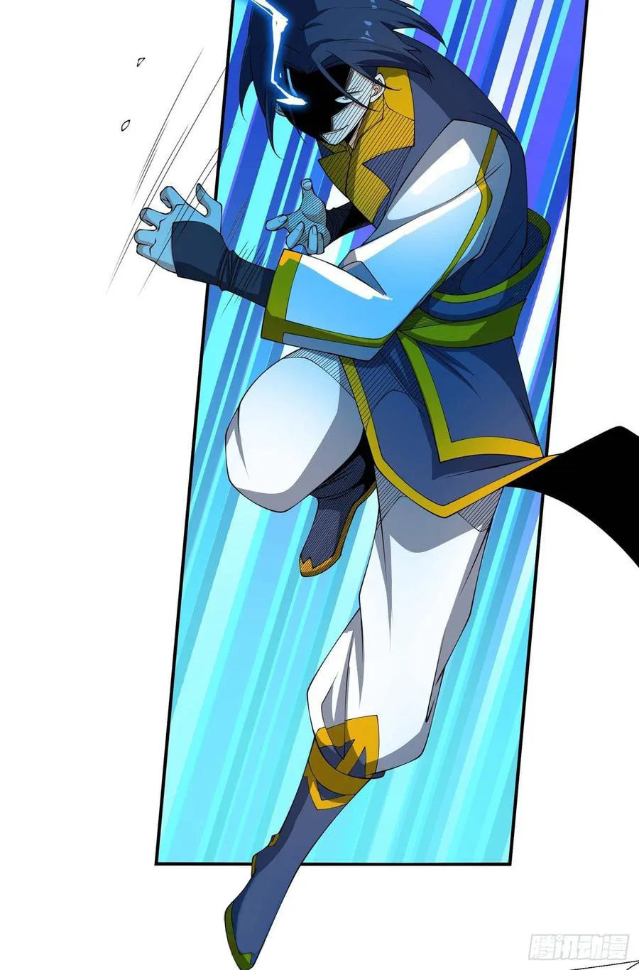 Read Martial Rebel chapter 38 image 19 on Lezhin
