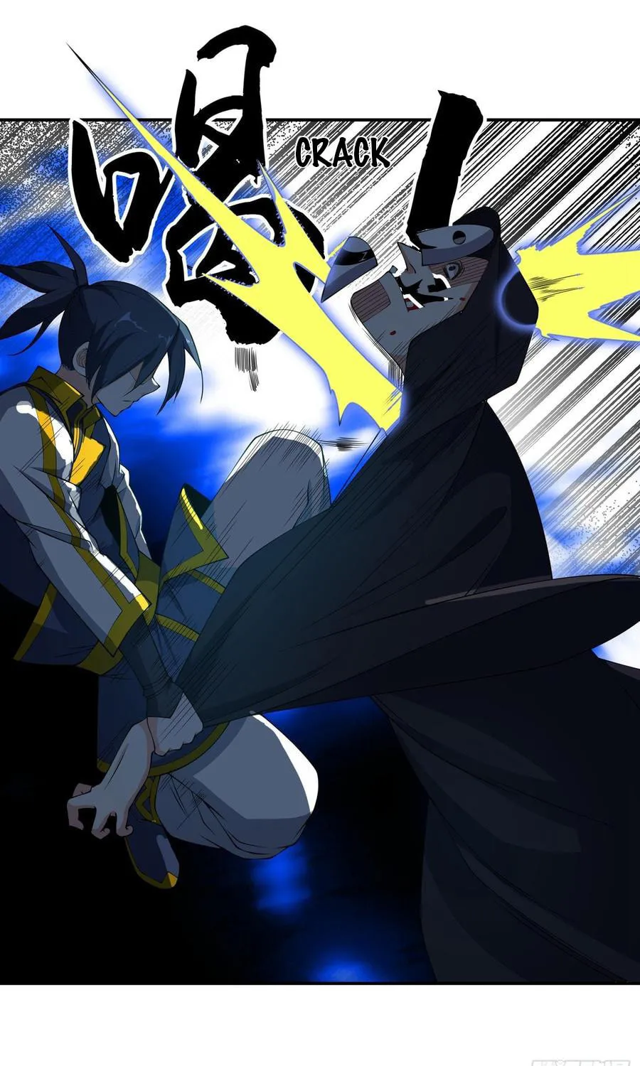 Read Martial Rebel chapter 38 image 24 on Lezhin
