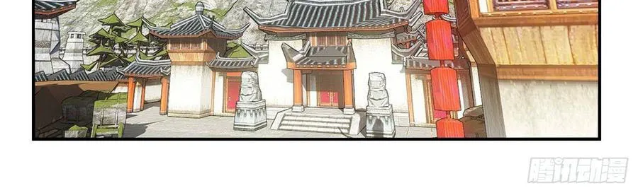 Read Martial Rebel chapter 38 image 35 on Lezhin