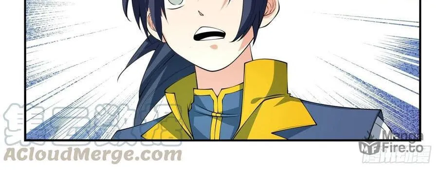 Read Martial Rebel chapter 38 image 39 on Lezhin