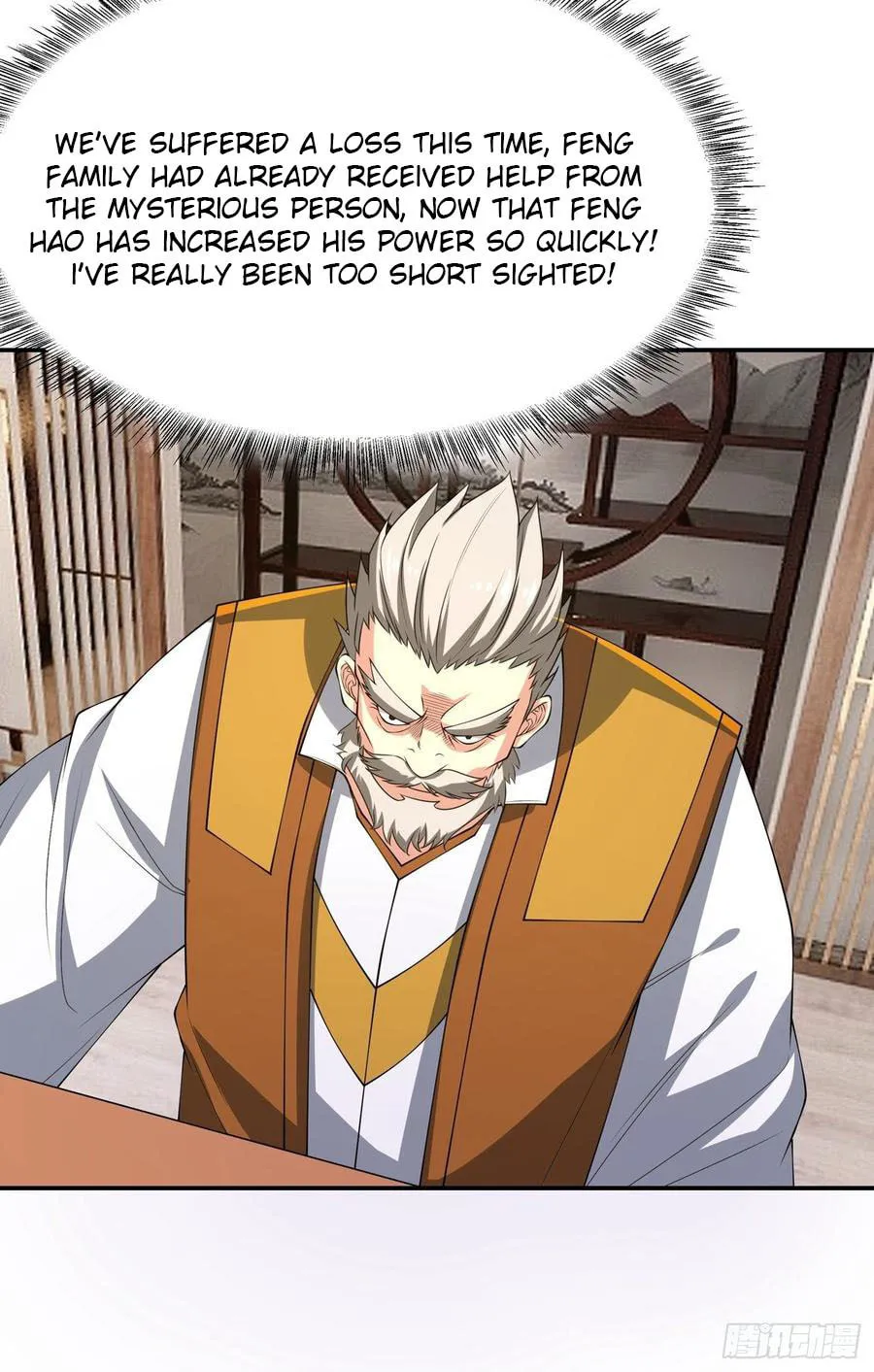 Read Martial Rebel chapter 38 image 48 on Lezhin