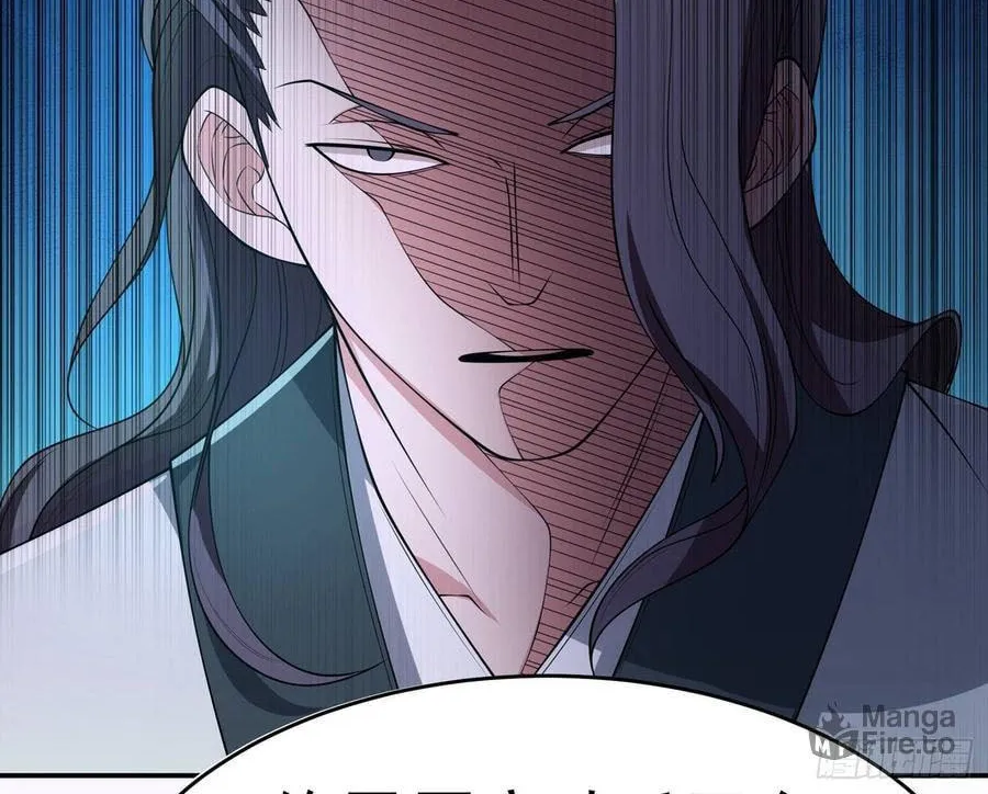 Read Martial Rebel chapter 38 image 53 on Lezhin
