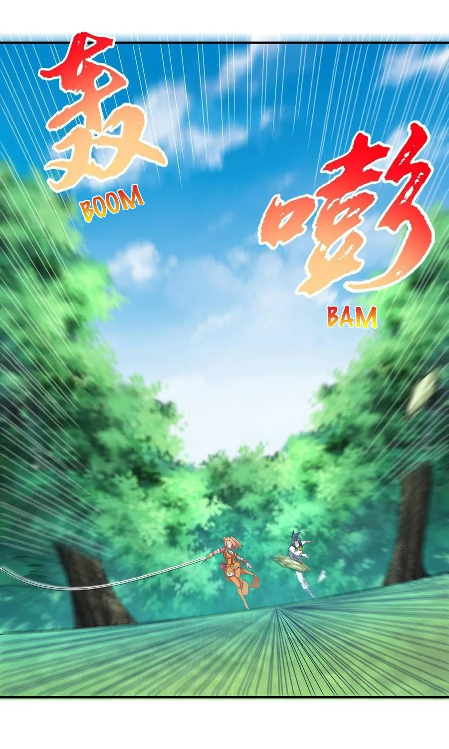 Read Martial Rebel chapter 38 image 7 on Lezhin