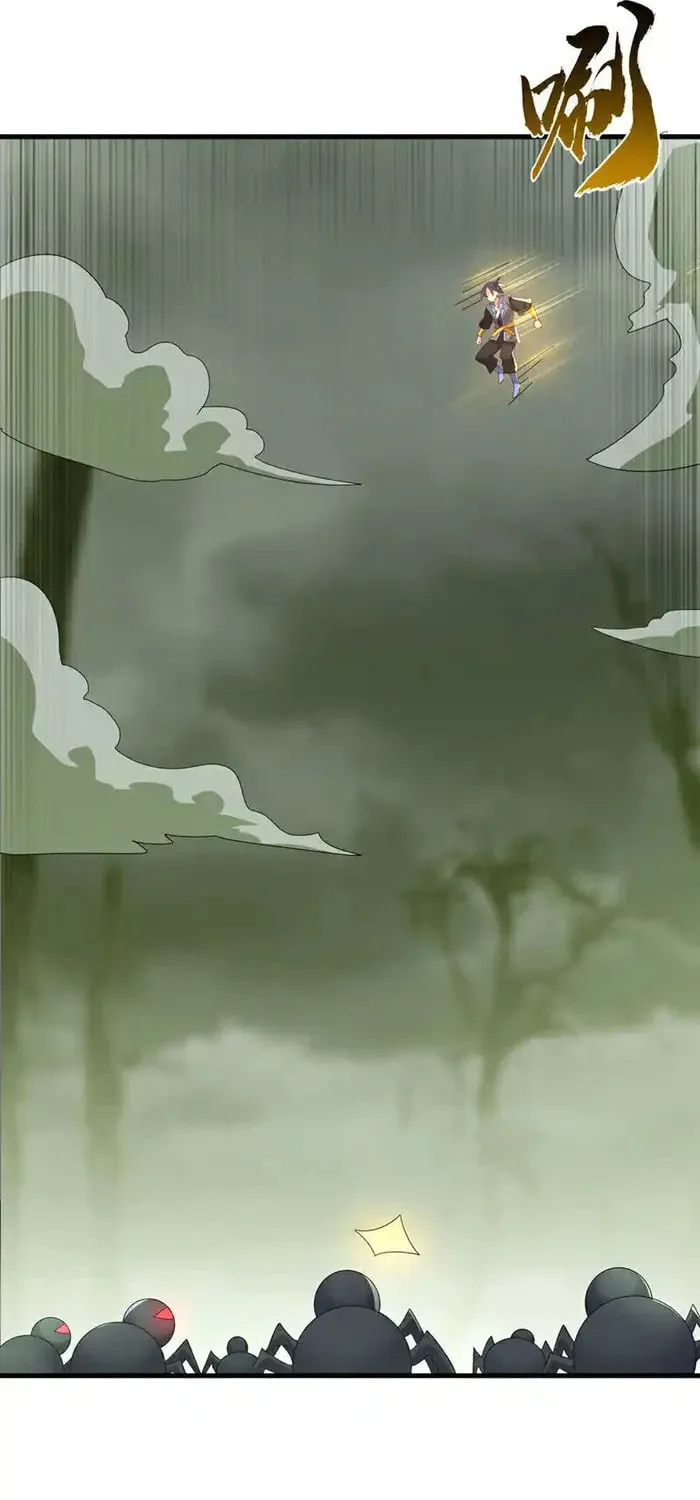 Read Martial Rebel chapter 380 image 2 on Lezhin
