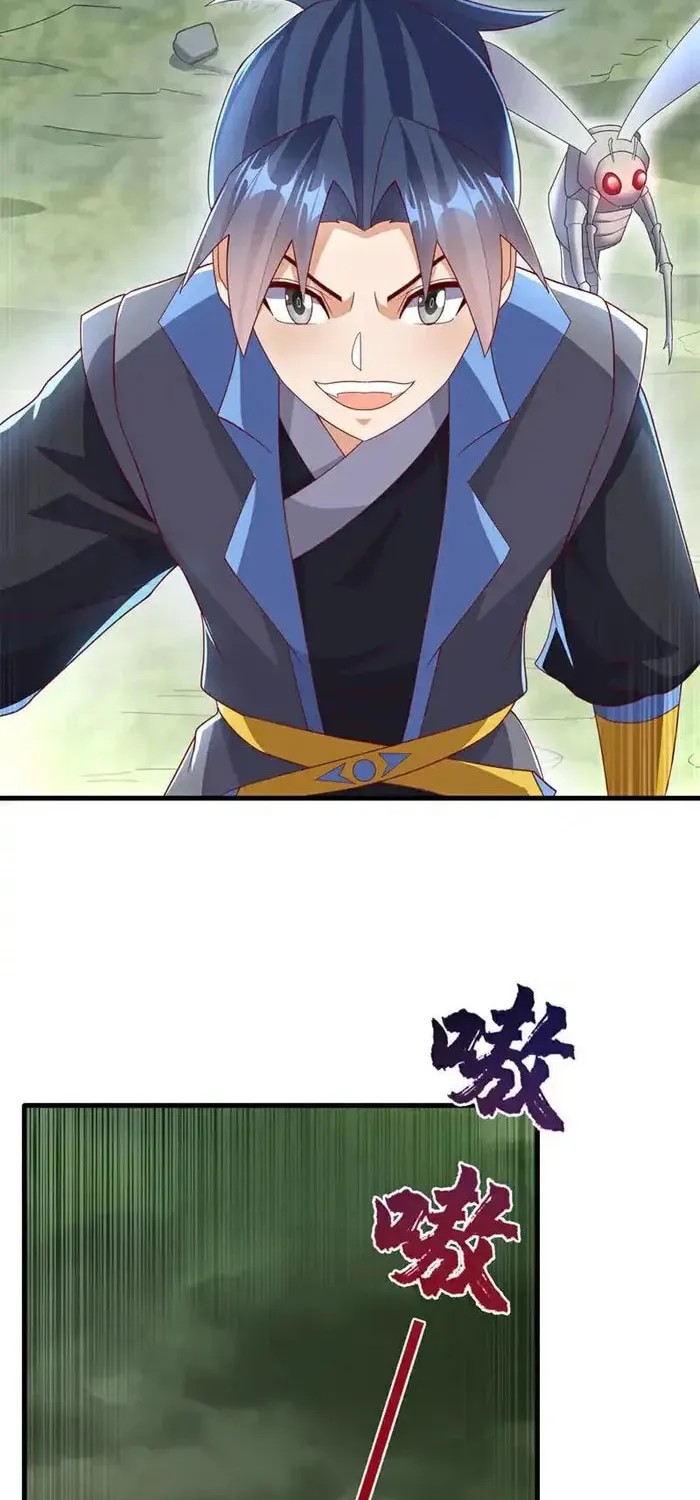 Read Martial Rebel chapter 380 image 8 on Lezhin