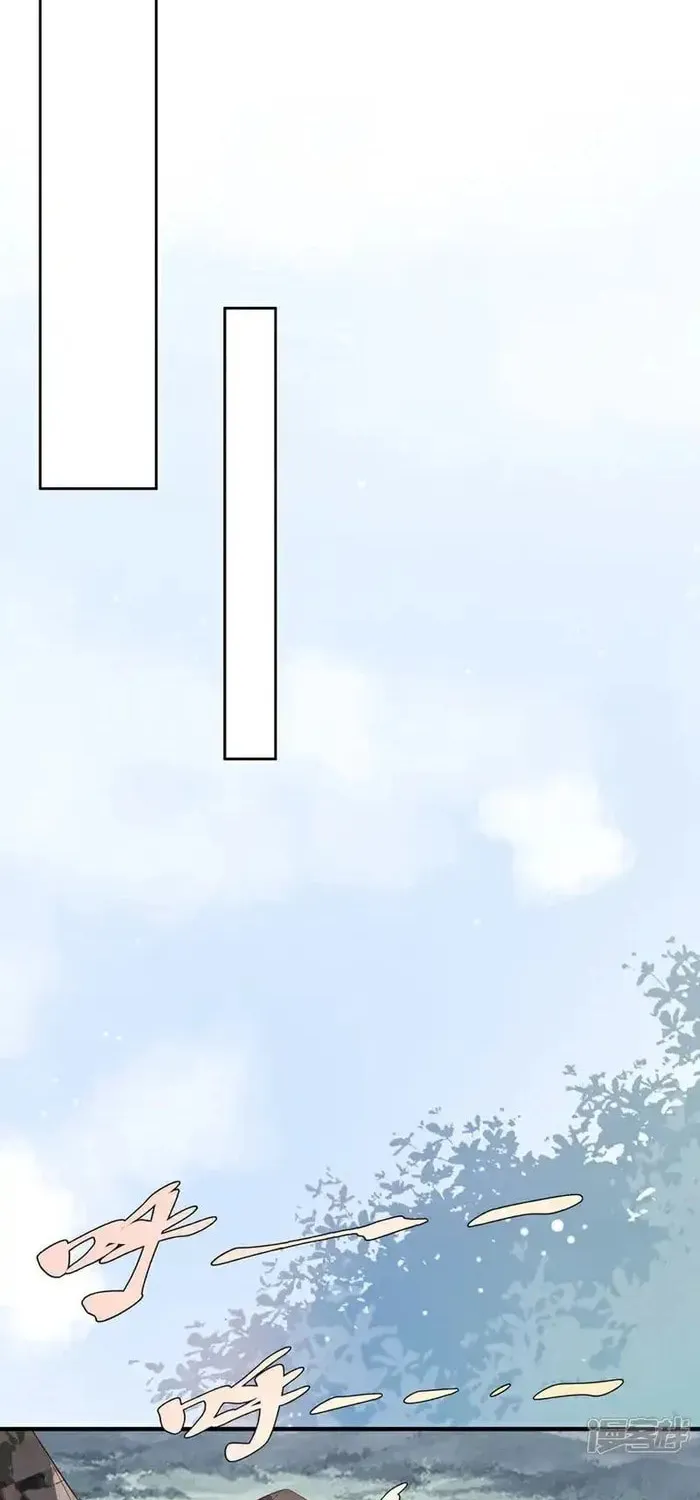 Read Martial Rebel chapter 381 image 20 on Lezhin