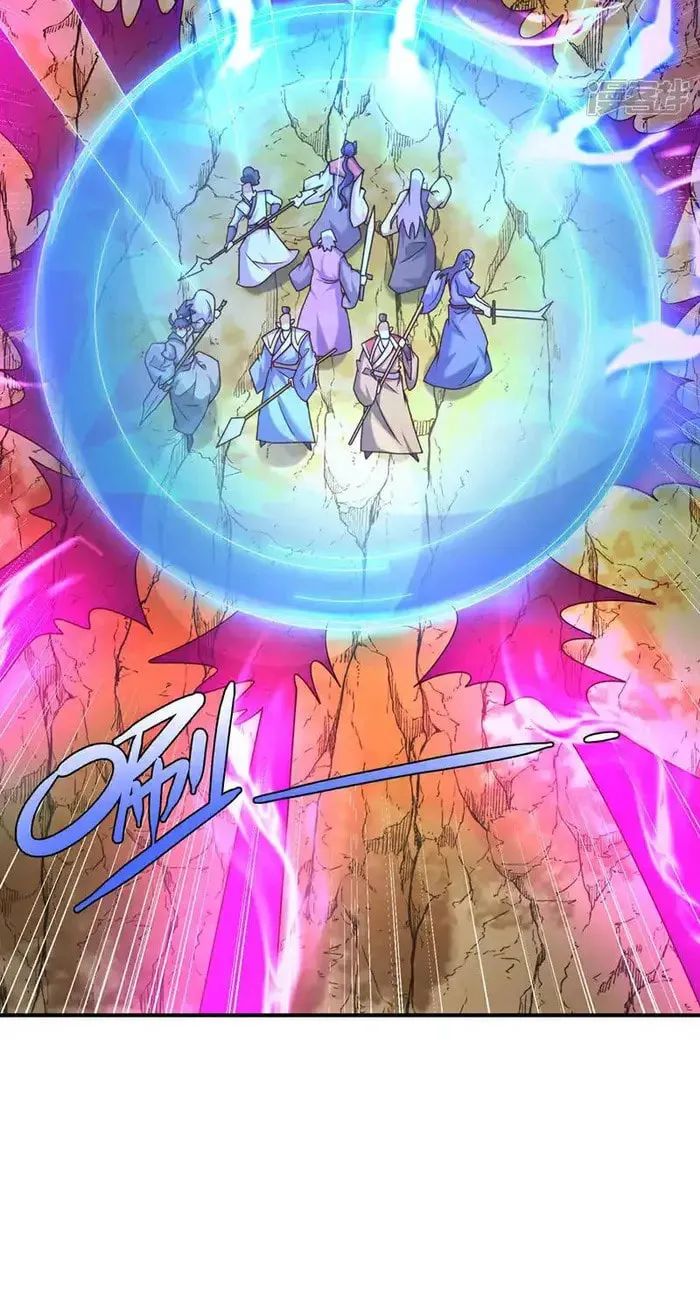Read Martial Rebel chapter 381 image 25 on Lezhin