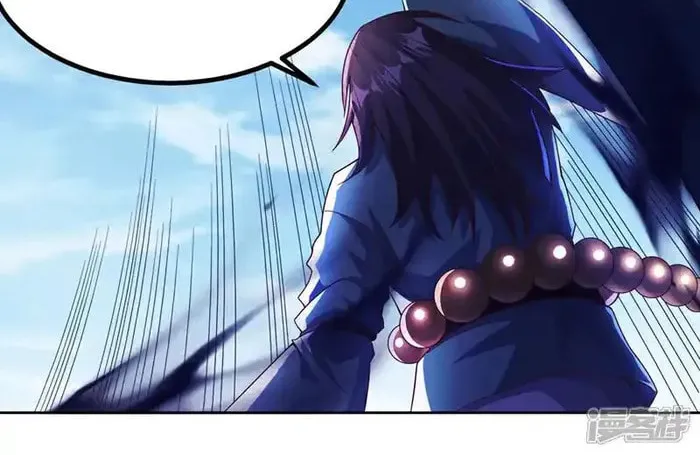 Read Martial Rebel chapter 388 image 11 on Lezhin