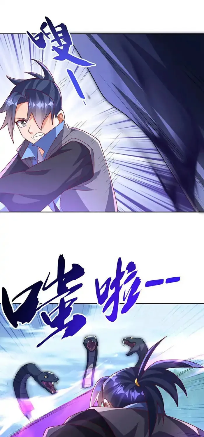 Read Martial Rebel chapter 388 image 12 on Lezhin