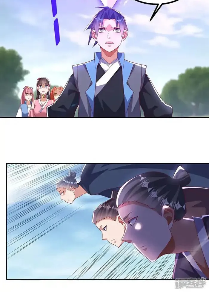 Read Martial Rebel chapter 388 image 5 on Lezhin