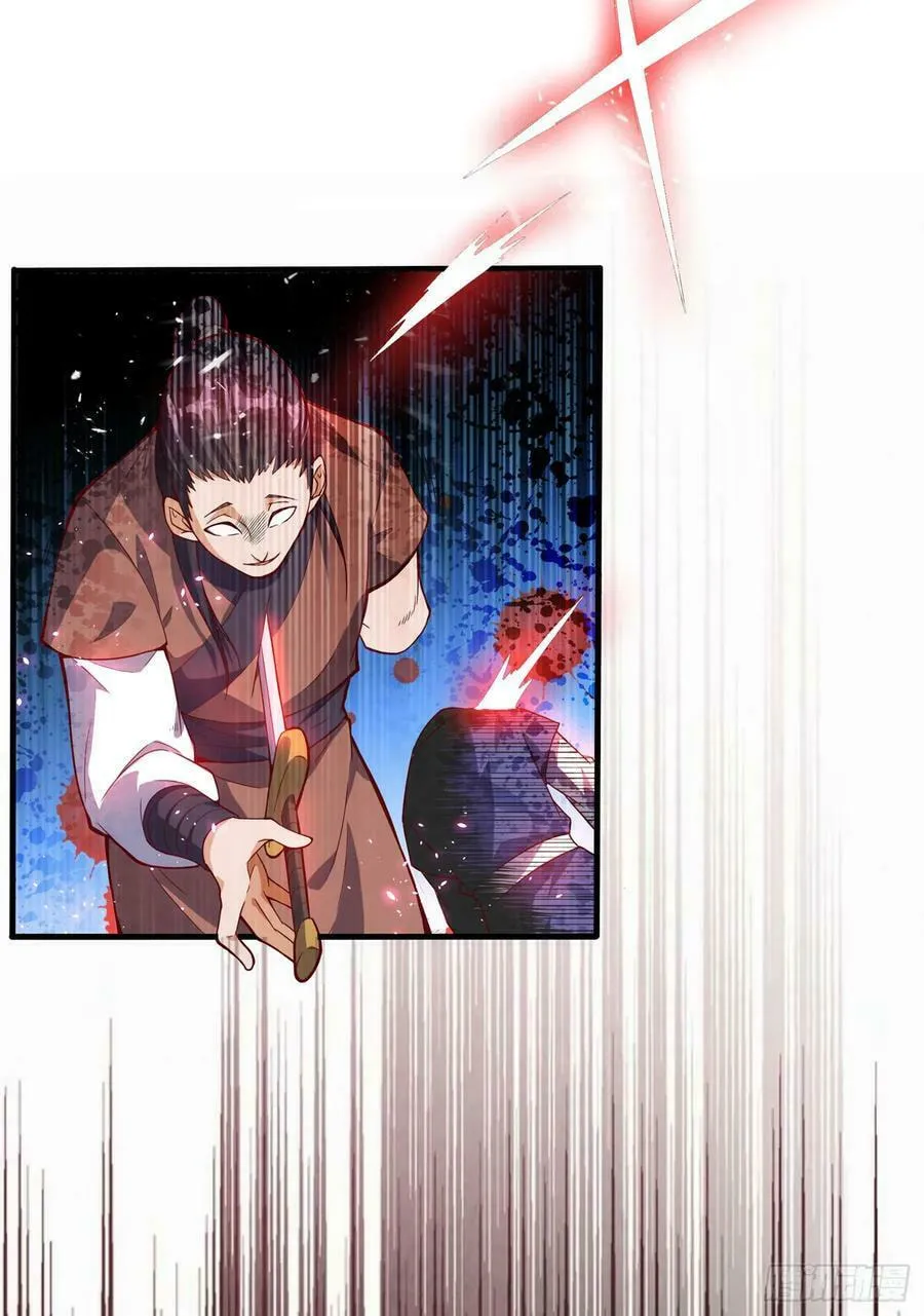 Read Martial Rebel chapter 39 image 19 on Lezhin