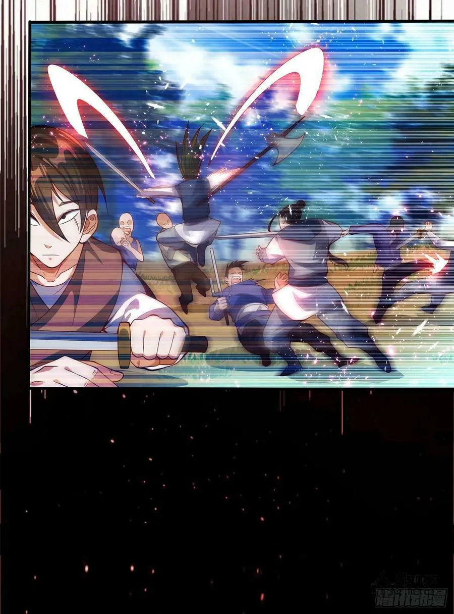 Read Martial Rebel chapter 39 image 20 on Lezhin