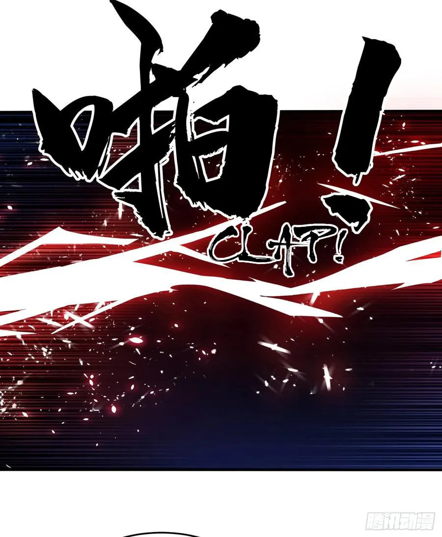 Read Martial Rebel chapter 39 image 29 on Lezhin