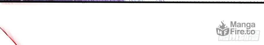 Read Martial Rebel chapter 39 image 41 on Lezhin