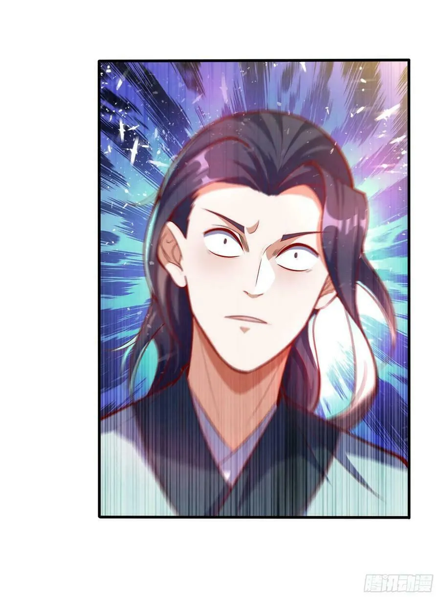 Read Martial Rebel chapter 39 image 47 on Lezhin