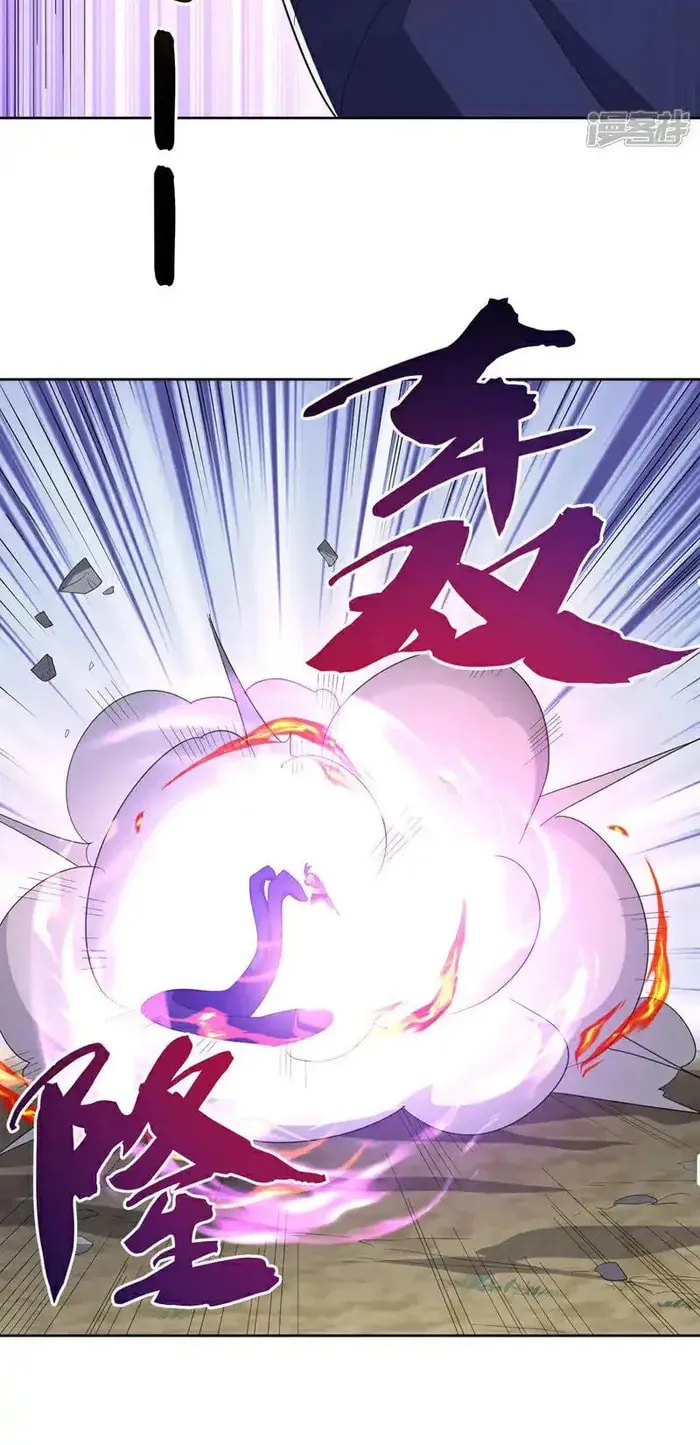 Read Martial Rebel chapter 390 image 18 on Lezhin