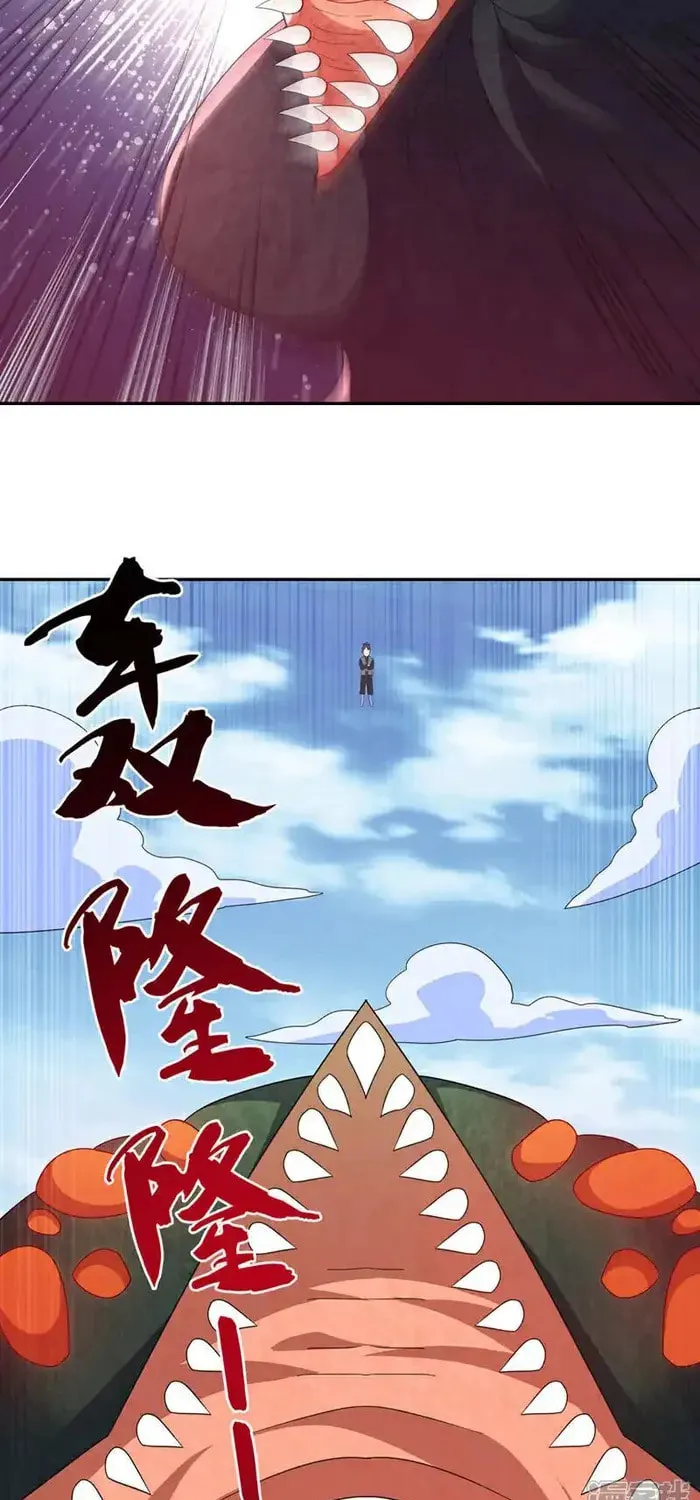 Read Martial Rebel chapter 390 image 4 on Lezhin