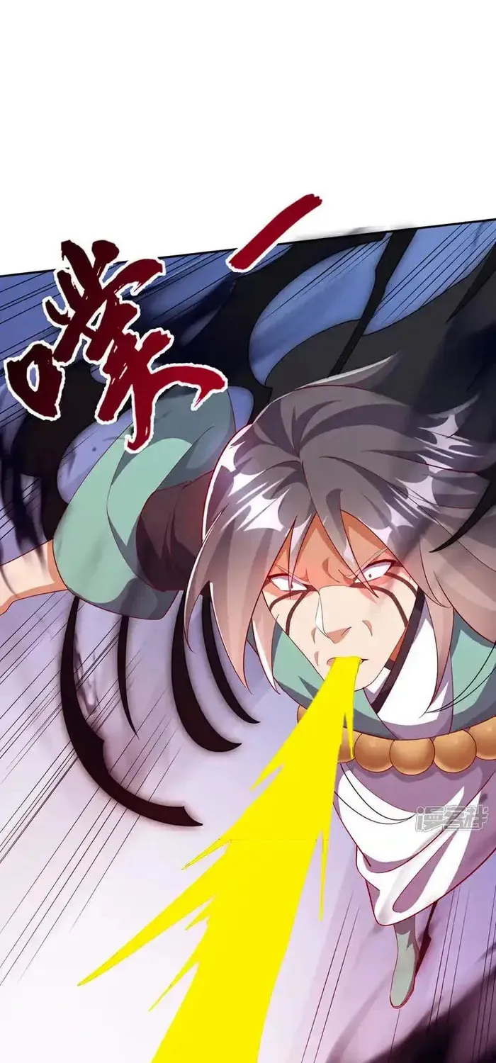 Read Martial Rebel chapter 392 image 28 on Lezhin