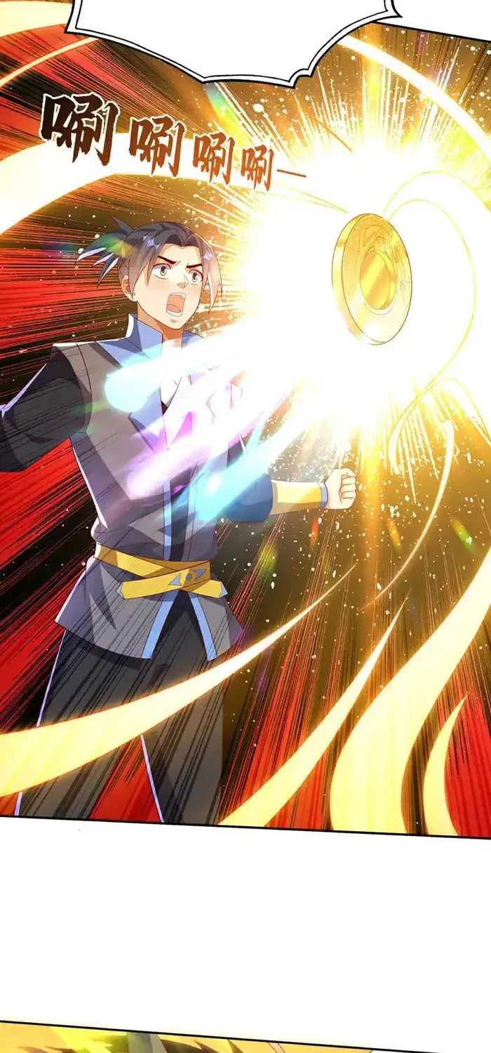 Read Martial Rebel chapter 393 image 4 on Lezhin