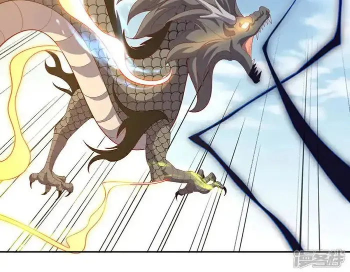 Read Martial Rebel chapter 393 image 6 on Lezhin