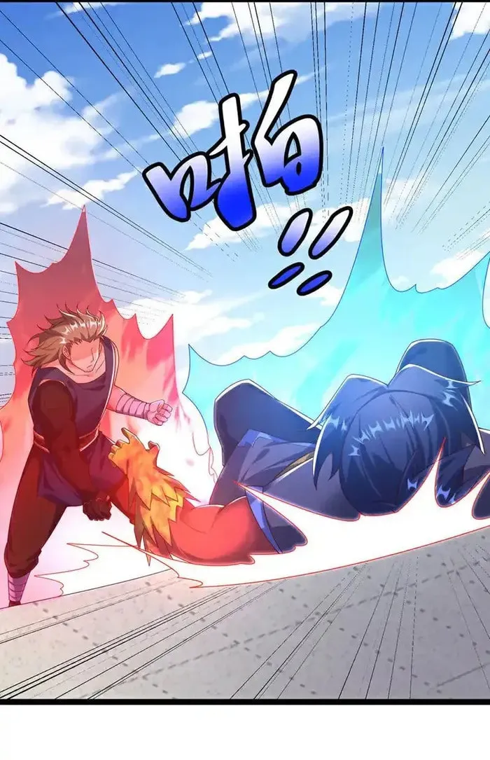 Read Martial Rebel chapter 396 image 21 on Lezhin