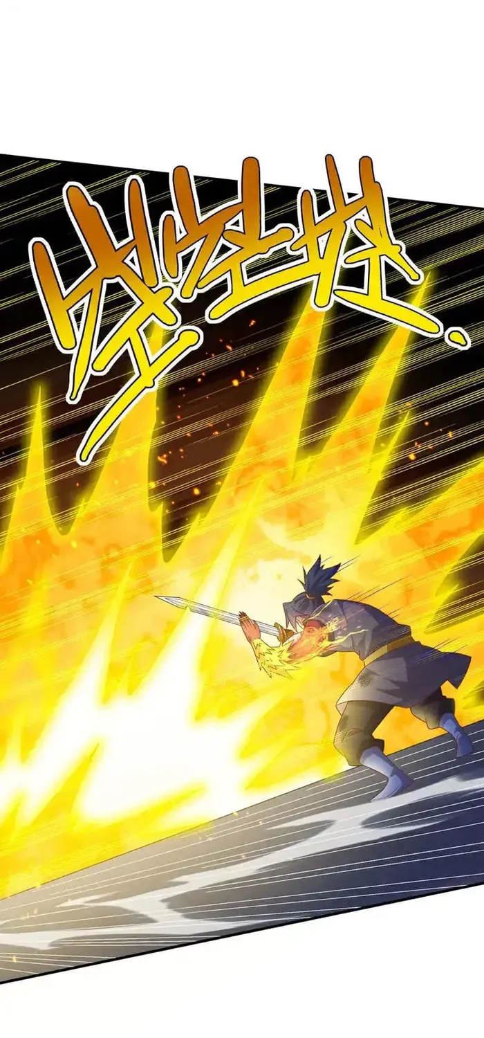 Read Martial Rebel chapter 397 image 18 on Lezhin