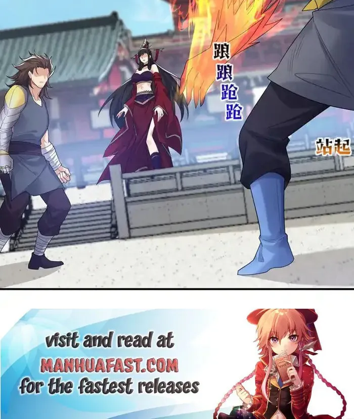 Read Martial Rebel chapter 397 image 32 on Lezhin