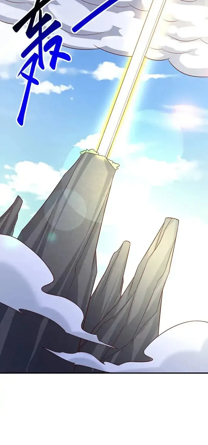Read Martial Rebel chapter 398 image 7 on Lezhin