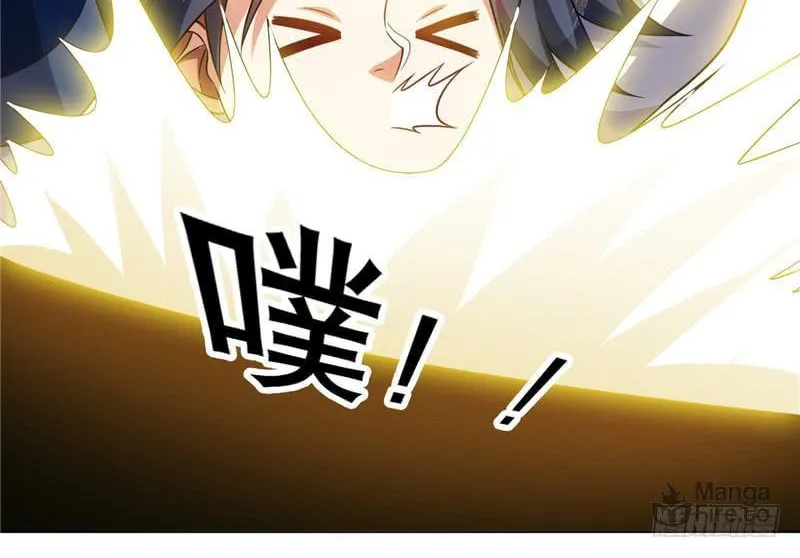 Read Martial Rebel chapter 4 image 10 on Lezhin