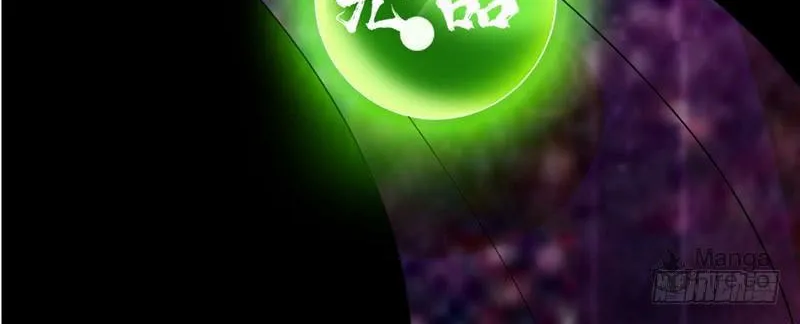 Read Martial Rebel chapter 4 image 28 on Lezhin